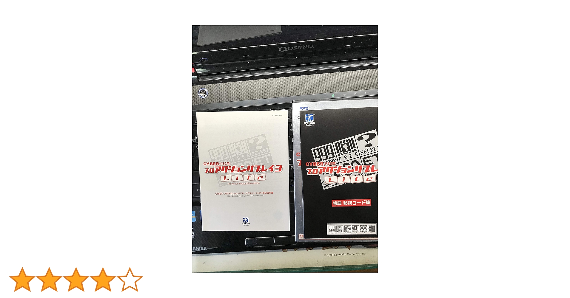 その他 PAR3 Lite edition その他 PAR3 Lite edition Amazon | PS2用 プロアクション